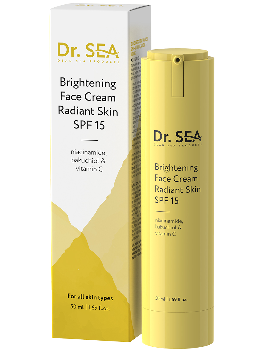 ОСВЕТЛЯЮЩИЙ КРЕМ ДЛЯ ЛИЦА SPF 15 "СИЯНИЕ КОЖИ" С НИАЦИНАМИДОМ, БАКУЧИОЛОМ И ВИТАМИНОМ С